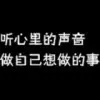 岁月沉淀下沧桑