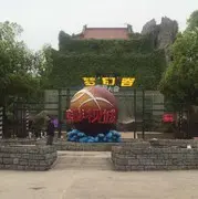 微信_8862820