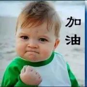 微信_8939516