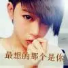 滚滚滚z
