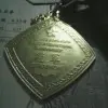 炮神三