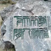微信_9551756