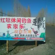 微信_0165