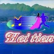 ☜海天☞我看美女主播