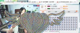 Ⅶゞ★麦子ゞ主播照片