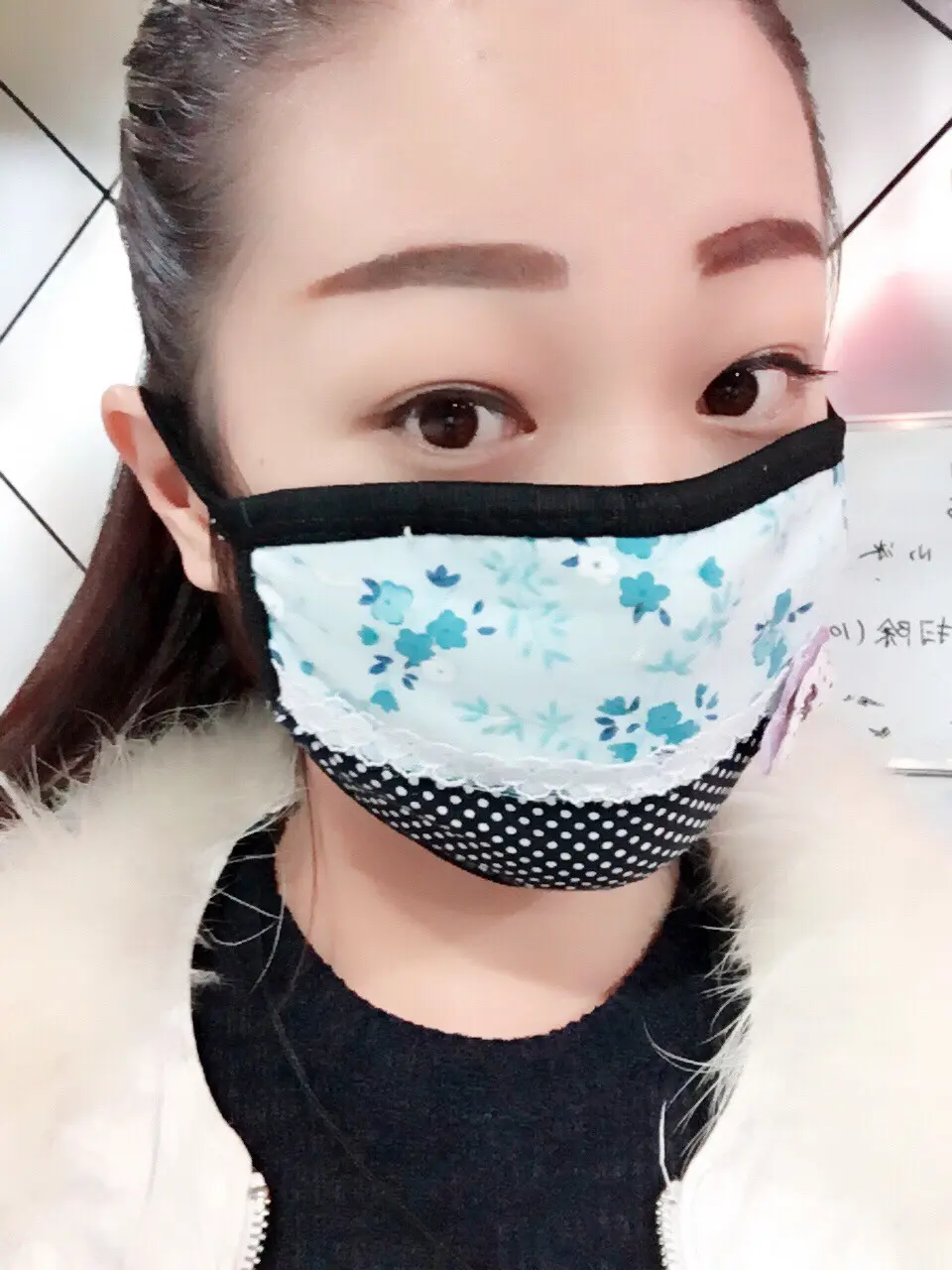 柚子妹，的主播照片