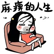昵称违规，请重新修改