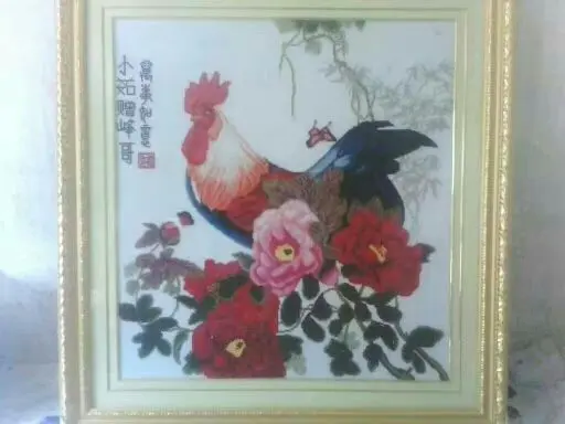♬我心♥永恒♬的主播照片
