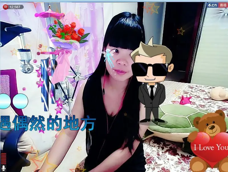 陌(^^)的主播照片