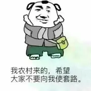℡不倒翁☞