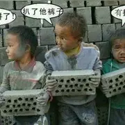 夕阳下~约👫