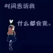 封号☂
