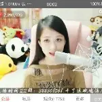 暗梦年华