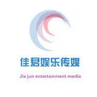 佳君传媒-小君呀