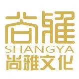 尚雅、大污举