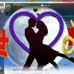 刘芳⑥真坑爹