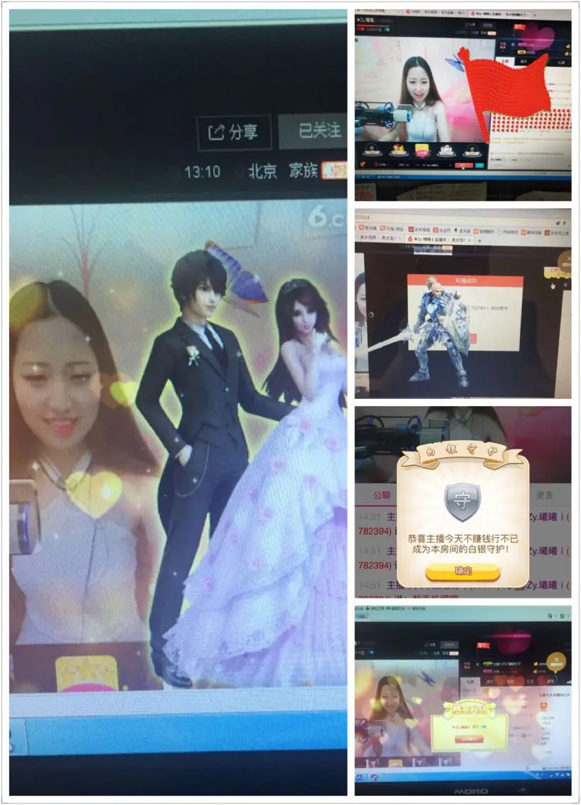 ❀Zy.曦曦ｉ的主播照片