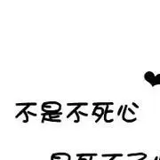 兄弟★地狱