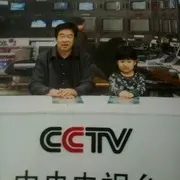 微信_5505354