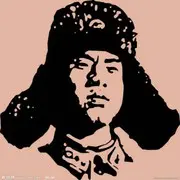✘二郎