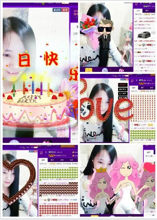 ◇﹏晴er℡的主播照片