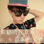 静静听，静静看
