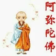 心若随缘