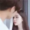 然后记住我