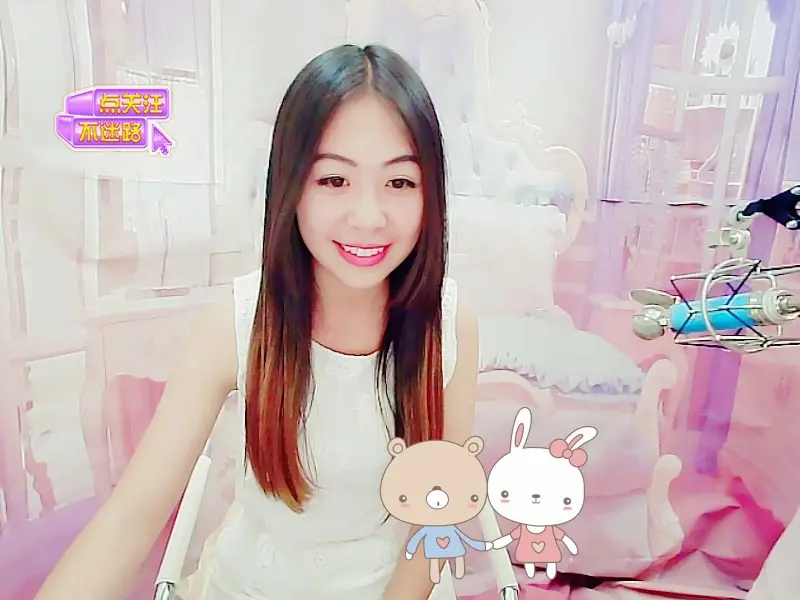 哎哟--别闹的主播照片