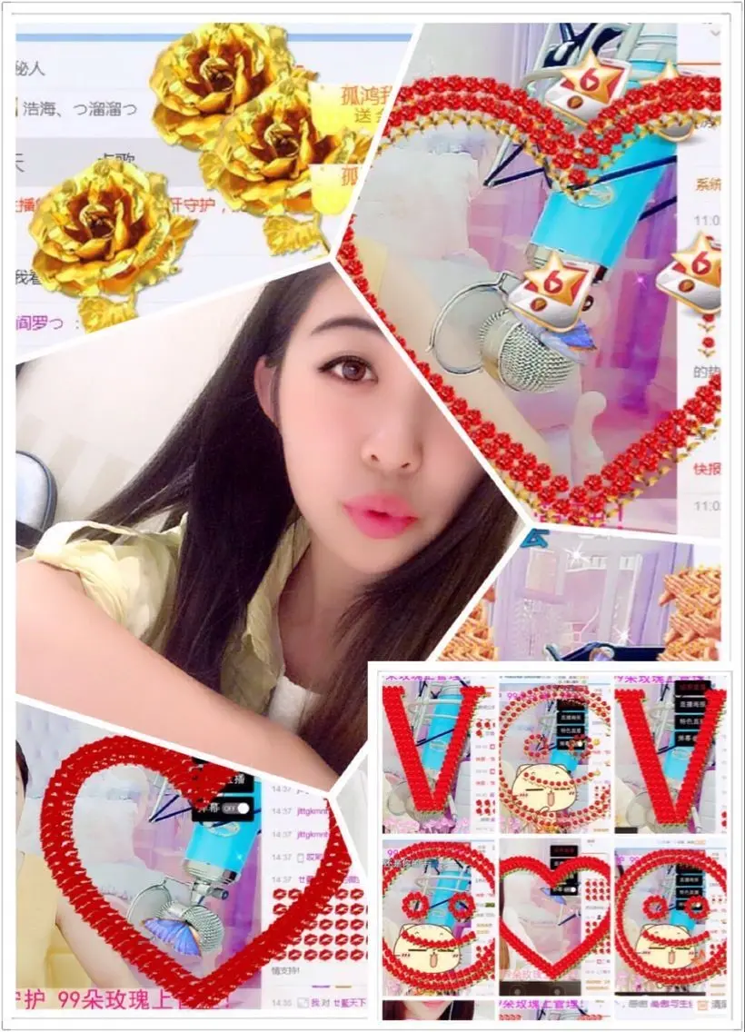 哎哟--别闹的主播照片