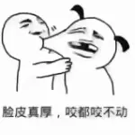 ❤珍惜﹏