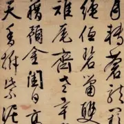 昵称违规，请重新修改