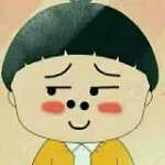 Boom幸宝De狗哥