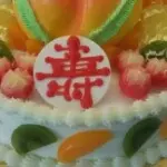 💖开心快乐💟
