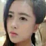 丑死了丑男