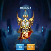 昵称违规，请重新修改