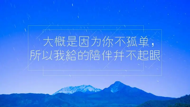 √丶寳貝幻想的主播照片