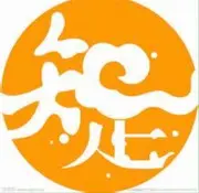 知足mu