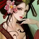 馨，若