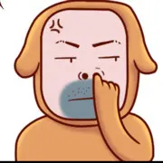 喜儿～～～～