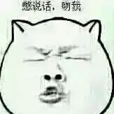 小言弟