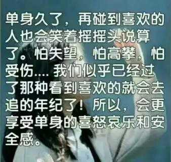 小金桔儿的主播照片