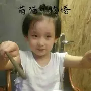 奇健稀土医药