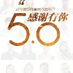 尤木有油