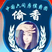 昵称违规，请重新修改