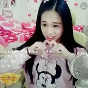 小肆曰：二姐是小公举