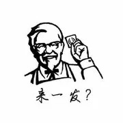 北坡站不下😄