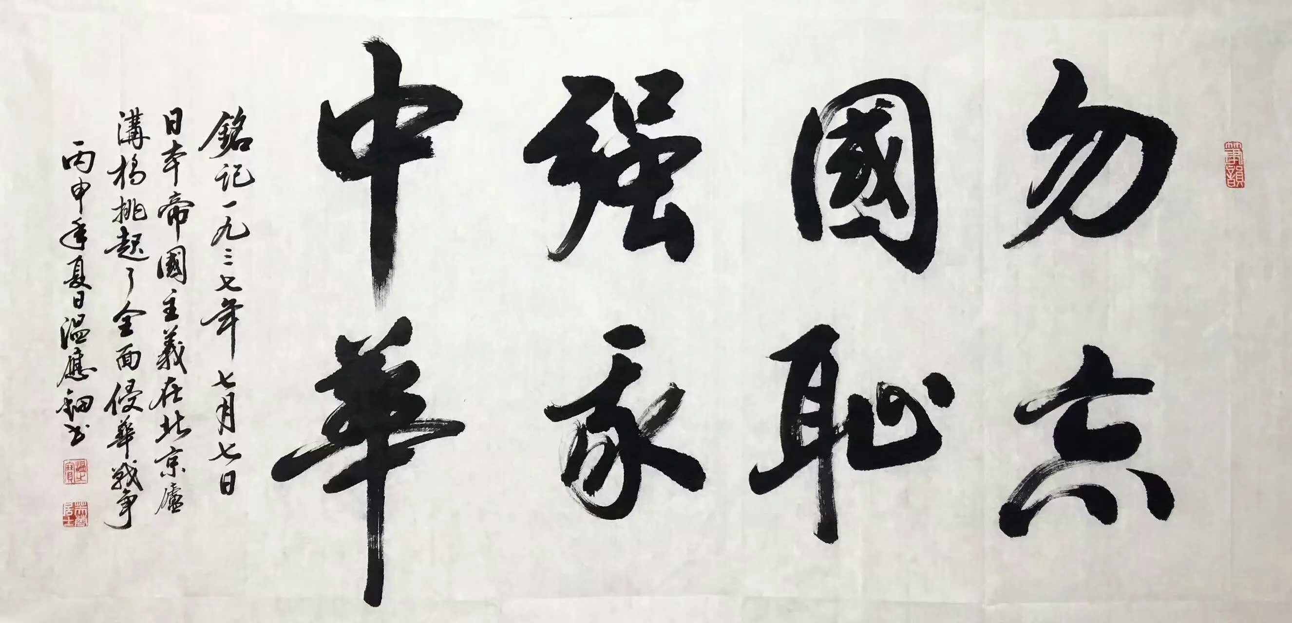 .▪.的图片