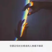 不忘初心bs