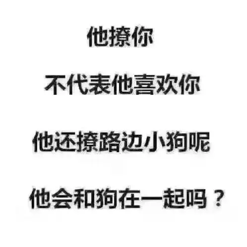 @糕点盈盈升级困难户的主播照片
